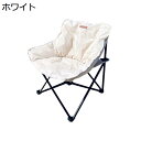 【20%OFFクーポン~】アウトドアチェア 折りたたみ キャンプ椅子 ローチェア 耐荷重150kg コンパクト イス 超軽量 携帯便利 ハイキング お釣り 登山 バーベキュー 収納バッグ付き
