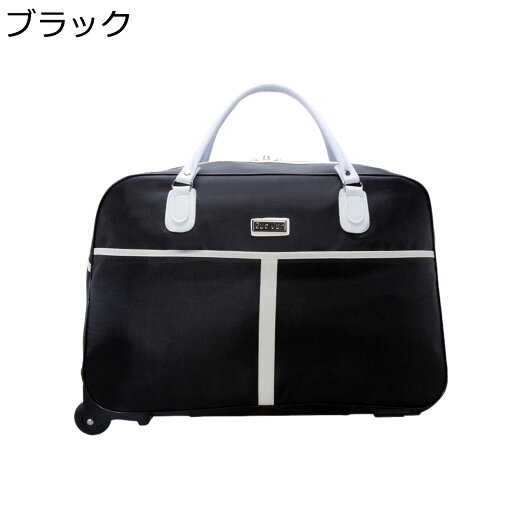 【20%OFFクーポン〜】ボストンバック キャリーバッグ キャスター付き キャリーリュック 2way キャリーケース 2輪 防水 軽量 耐衝撃 旅行 修学旅行 出張 ビジネス きゃりーばっく 機内持ち込み 【20%OFFクーポン〜】ボストンバック キャリーバッグ キャスター付き キャリーリュック 2way キャリーケース 2輪 防水 軽量 耐衝撃 旅行 修学旅行 出張 ビジネス きゃりーばっく 機内持ち込み