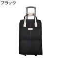 【20%OFFクーポン〜】キャリーバッグ キャリーリュック 2way キャスター付き キャリーケース 2輪 防水 軽量 耐衝撃 旅行 修学旅行 出張 ビジネス きゃりーばっく 機内持ち込み(4)