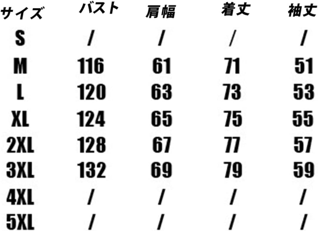 ドラゴン柄 男性 長袖シャツ パーカー ヒップホップ系 個性的 プルオーバー オシャレ 通気 ストレッチ ラウンドネック ゆったり 体型パカー 秋服 トレーナー インナー ソフト 丈長め カジュアル