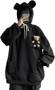 メンズ トレーナー 5xl 耳付き クマ付き ポケット付き パーカー フルオーバー 長袖 スウェット 大きいサイズ 春秋冬服 裏起毛 ドローストリング付き 防風防寒 かわいい 韓国風 トップス 学生(4)