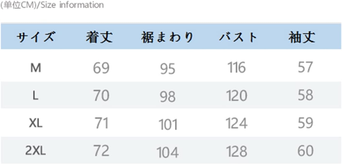 パーカー トレーナー メンズ 長袖 落書き フード付き プリント 個性的 カジュアル ハンサム 丈長め ビッグシルエット 体型パカー 秋服 プルオーバー 肌触りがいい カッコイイ オシャレ 通気性 伸