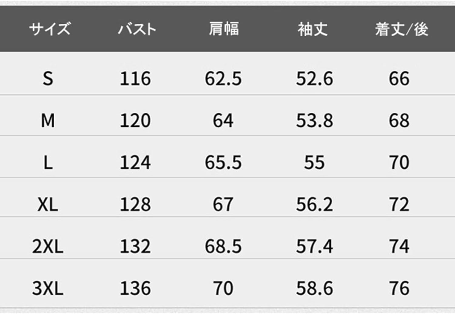 メンズ 中綿ジャケット 立ち襟 バイカラー パッチワーク おしゃれ 冬物 綿服ジャケット ショート丈 寒さ対策 防風 保温 綿入れ ブルゾン カジュアル 大きいサイズ アウトドア 通学通勤 ハイキング