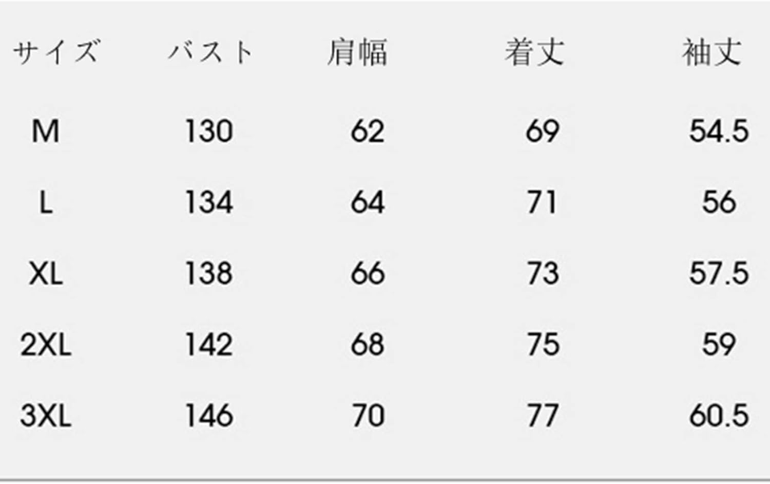 冬物 メンズ 中綿ジャケット アウトドア ウインドブレーカー 厚手 防寒着 フード付き 男女兼用 保温 あったか 撥水 寒さ対策 カジュアル ゆったり 大きいサイズ シンプル アウター 登山 釣り ウ