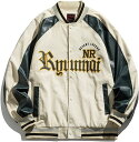 メンズ スタジャン スタジアムジャンパー PU革 コーデュロイ パッチワーク 春秋 ブルゾン ジャンパー かっこいい ジャケット 長袖 ストリート アウトドア 通勤 通学 男女兼用 羽織り ファッショ