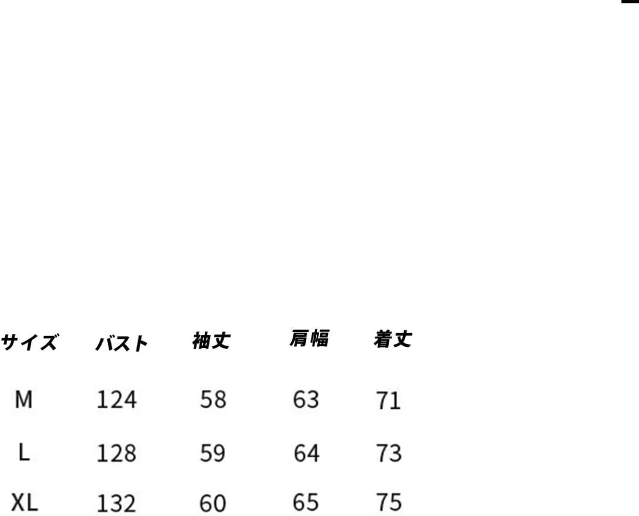 スタジアムジャンパー スタジャン メンズ 春秋冬 防風 保温性 ブルゾン ジャンパー アメカジ ストリート ヒップホップ レトロ 男女兼用 長袖 ジャケット ラシャ PU革パッチワーク トップス おし