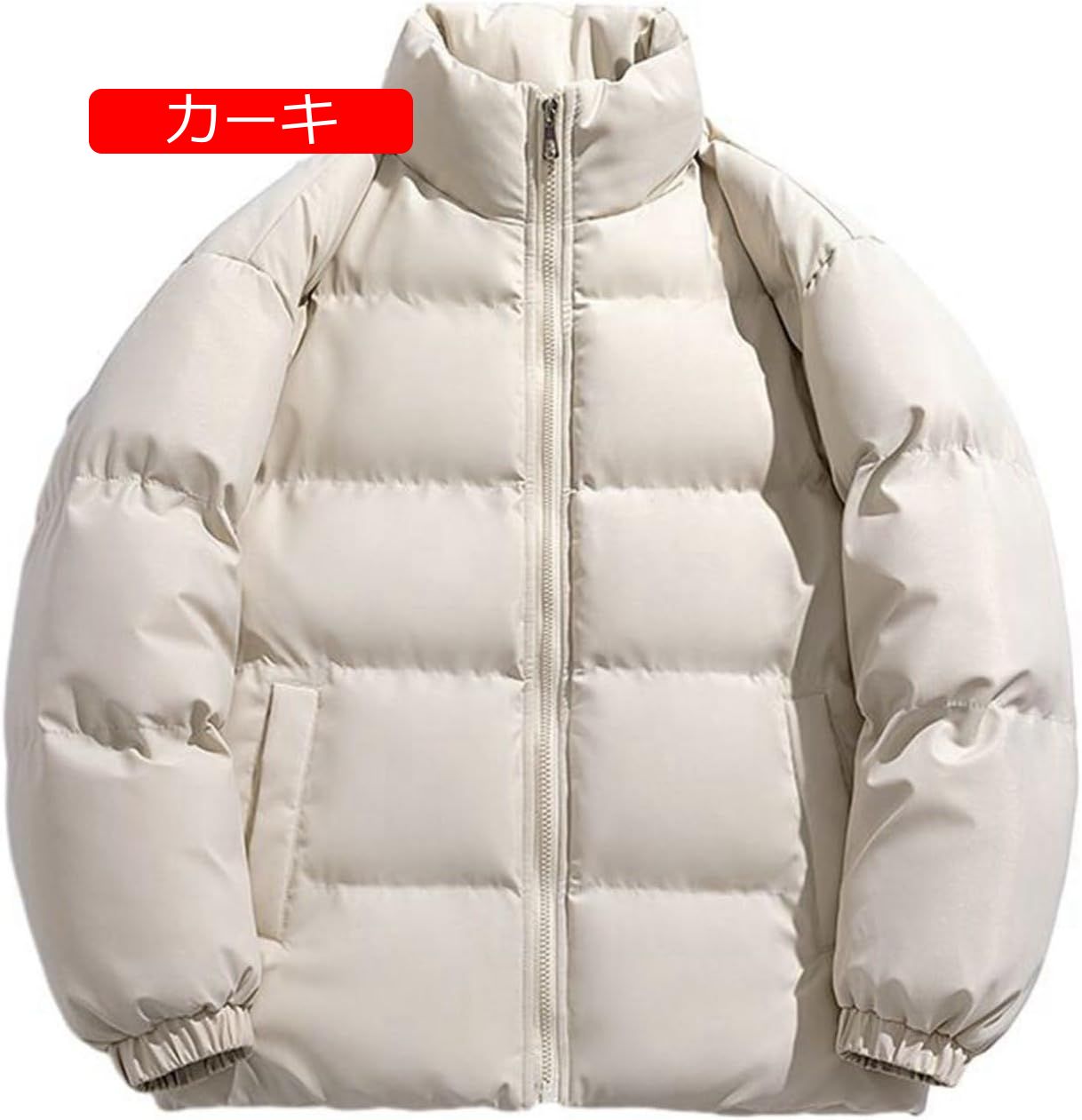 保温ジャケット ダウンコート 中綿入り 厚手 冬物 防寒 防風 メンズ 外套 大きいサイズ ポケットあり 立ち襟 20代 30代 40代 ビジネス カジュアル 通勤通学 アウター ブルゾン