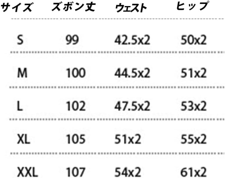 メンズ アウトドア タクティカル ロングパンツ カジュアル ズボン コットン カーゴパンツ ストレッチ 多機能 大きいサイズ 男性用 無地 ワークウェア ゆったり カジュアル 耐摩耗性 通気 速乾性