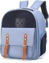 犬 猫 ブルー リュック キャリーバッグ ペットキャリー 通気性 折り畳み式 きゃりーバッグ 中型猫 F 小型犬 ウサギ 小動物用 ペットバッグ 飛び出し防止リード 旅行/通院/災害避難に最適 お出か