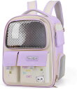 ペットキャリー 犬 猫 リュック キャリー ペットバッグ 折りたたみ ペット用リュック 犬用 猫用 小型犬 パープル 2WAY 通院 災害時 コンパクト収納 大型 猫 キャリーバッグ おしゃれ 可愛い