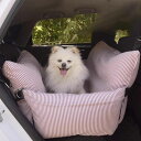 ペットドライブボックス キャリーバッグ ドライブベッド 車用 ペットソファ ペットクッション 犬 猫 小型犬 中型犬 ベッド カー用品 お出かけ 飛び出し防止 後部座席 アウトドア 防災 旅行 車載