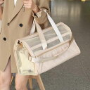 ペットキャリーバッグ 猫 犬 キャリー バッグ ショルダーバッグ 犬用品 猫用品 ねこ ネコ 飛び出し防止 超小型犬 子猫 猫用 斜めショルダーバッグ ベージュ...