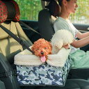 ペット用 ペットキャリーバッグ ドライブベッド お出かけ 設計 夏用 猫用 小型犬 中型犬 キャリーバッグ 持ち運び 車載用 飛び出し防止 34*29*18 汚れにくい 滑り止め 大中小型車用 簡単取