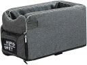 ペット ドライブボックス 犬 ゲージ 猫 キャリーバッグ グレー 小型犬 猫用 ペット用品 ペット用キャリー 飛び出し防止 軽量 42*20*22 車用ペットシート カー用品 多頭 くるま用品 滑り止