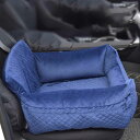 ペット用 ペットキャリーバッグ ドライブベッド お出かけ 夏用 猫用 小型犬 58*55*26 中型犬 キャリーバッグ 持ち運び 車載用 飛び出し防止 汚れにく...