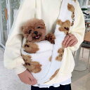 猫 犬 キャリー バッグ M 小動物ショルダーバッグ ペットキャリーバッグ うさぎキャリー 猫 超小型犬 折り畳み ベージュ 滑り止め 通気性 手提げキャリーバッグ 車載/ドライブ/キャンピング/旅行