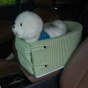 ペット用 ドライブベッド ドライブボックス 犬 おしゃれ 車載用 多頭 45*25*22 アームレスト 犬用カー用品 キャリーバッグ ペットベッド 後部座席 小型犬 中型犬 飛び出し防止 設計 リード