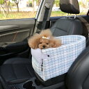 車用 おしゃれ ペットベッド 犬 M 車 ドライブボックス ペット ペットキャリー ふわふわ パープル ペットソファー ドライブ ベッド キャリーバッグ 犬 猫...