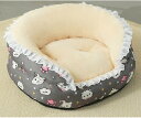 ペットベッド 猫 犬 ダークグレー ベッド クッション グッズ ふわふわ もこもこ ぐっすり眠る 暖かい 洗える キャット 春 秋 冬 夏用 通年 猫 小型犬用...