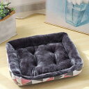 猫 犬 設計 ベッド ペットベッド 犬 ペットソファー XL ペットクッション 寝床 マット 秋冬 子犬 子猫 小型犬 中型犬 猫用 洗える 通年 ふわふわ 暖...
