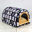 ペットベッド 犬 猫 ペットハウス クッション ドーム 設計 犬用ベッド 小型犬 ベッド ふわふわ もこもこ 春 秋 冬 犬用品 猫用品 保温 滑り止め L お...
