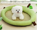 65*50cm 猫 ベッド 犬 ベッド 通気性よい 夏 ペットベッド ペットクッション 夏用 ペットソファー 小型 中型犬 猫 小動物 柔らかい 寝床 グリーン...
