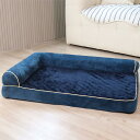 ペットベッド ペットクッション 75*50*14 かわいい 犬?猫用 小型犬 中型犬 大型犬 洗える 秋冬 寒さ対策 あったか かわいい 猫犬兼用 マット ペッ...