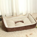 ペットベット ベット 犬 猫 シンプル ふわふわ ソファ ペットソファ 小型犬 手洗い ふかふか 屋内用 高反発 丈夫 耐噛み ペット用 コーヒー ベッド ペッ...