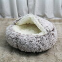 ペットベッド 猫 犬 クッション おしゃれ 洗える 滑り止め 犬ベッド 猫ベッド ペットソファー 可愛い 中小型犬用 マット ふわふわ 設計1 あったか 寒さ対...