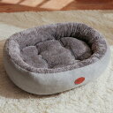 猫 ベッド 犬 ベッド ペットベッド ペット クッション ペット用品 グレー ふわふわベッド 小型犬 中型犬 猫用 ふかふかベッド 100*78*30 ぐっすり...