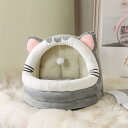 ペットハウス ドーム型 ペットベッド 犬 猫 ベッド 猫ハウス 冬 冬寒さ対策 ふわふわ 30*30cm 暖かい 犬 猫ハウス 洗える おしゃれ グレー 折りた...