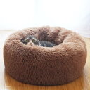 ペット用 クッション 猫 ペットベッド ペットマット 犬 ベッド 猫ベッド ペット用ベッド 小型 コーヒー 中型 ペットソファー 猫用 クッション 寝心地良い ...
