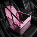 ペット用ドライブボックス 小型犬/猫用 車用ペットシート ペット用シートベルト付き 折り畳み式 40*30*25 収納袋付き 防水 通気 飛び出し防止 設計 水...