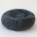 猫 べッド 犬 ベッド 冬 丸型 ペットベッド 通年 50cm 猫グッズ 犬グッズ 深度睡眠 寒さ対策 ふわふわ もこもこ 犬 猫 クッション 洗える 耐噛み ...