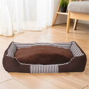 犬 ベッド ペットベッド 猫ベッド ペットソファー 洗える 大型犬 超大型犬 フワフワ 丈夫 コーヒー 夏 四季適用 姿勢矯正 防寒 耐噛み素材 破れない 滑り...