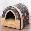 ペットベッド 犬 猫 ペットハウス クッション ドーム型 ペットソファー 小型犬 猫用 ベッド ドーム型ペットベッド ふわふわ もこもこ 春 秋 冬 犬用品 猫...