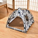 ペットテント 猫 テント ベッド 室内 キャットハウス ペットベッド 犬小屋 ドーム型 クッション ソファー 隠れ家 夏 おしゃれ ハウス 洗濯可能 ぐっすり眠...