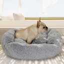 犬 60*75 猫 ベッド ペットベッド 夏用 ペットソファー ペットクッション グレー 枕付き クッション性が 高反発 ふわふわ もこもこ 寒さ対策 高齢犬 子犬 猫 多頭飼い 取り外せるカバー 滑