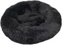 猫 べッド 犬 40cm ベッド 冬 丸型 ペットベッド 通年 猫グッズ 犬グッズ 深度睡眠 寒さ対策 ふわふわ もこもこ 犬 猫 設計 クッション 洗える 耐...