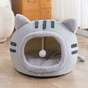 ペットハウス ペットベッド 猫 犬 ベッド 冬 犬猫用 ドームハウス おしゃれ 室内用 ドーム型 クッション付き 犬小屋 猫小屋 キャットハウス 犬用ソファー ...