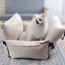 ペット用 ドライブボックス ドライブベッド 2way 小型犬 猫用ドライブボックス キャリーバッグ 犬 車 76*52cm 柴犬 車用ペットシート 犬用ドライブ...