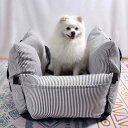 犬 ドライブベッド ドライブボックス 車用ベッド 犬用 アウトドア カーシート ペット お出かけ かわいい 折りたたみ 防水 小型犬 旅行 行楽 76*52*40cm 春 夏 秋 冬 ペット用ドライブ