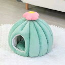 猫ベッド 猫ハウス ペット用寝袋 キャットハウス ドーム型 暖かい ふわふわ 休憩所 冬用 ぐっすり眠れる 水洗え 小型犬 キャット ペット小屋 グリーン M ...
