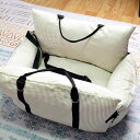 76*52cm ペット用 ドライブベッド ドライブボックス 中小型犬 柴犬 犬 2way ショルダー 飛び出し防止フック付 犬用ドライブベッド 小型犬 中型犬車...