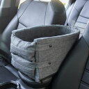 犬用 ドライブボックス キャリーバッグ 2way 小型犬 猫 ペット 犬用ドライブベッド 設計 車用 ドライブベッド おしゃれ ペットベッド アームレスト 45...
