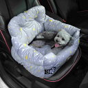 ペット用 ドライブシート 星柄 犬 猫用 キャリーバッグ ペットソファー 飛び出し防止 フック付 お手入れ簡単 清潔 通気 ボックス 水洗い車用ペットシート カ...