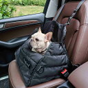 犬 車ドライブボックス ペットベッド 車 犬 小型犬 中型犬 夏用 車用ペットシート ペットキャリーバッグ ペット用ドライブシート飛び出し防止リード付き ペット...