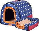 ペットベッド 犬ベッド ペットハウス 猫ベッド ペットソファ ドーム型 ホカホカ ぐっすり眠れる 冬寒さ対策 ペットテント クッション 寝袋 通気 取り外し可 ...