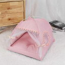 ペットテント ペットベッド 40*40*37 寝床 ペットソファ 猫ベッド 犬 ベッド 室内用 猫 ベッド 子動物 深い 安全 設計 かわいい 暖かい インテリ...