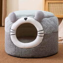 猫ハウス ドーム型 冬 ペットベッド 猫 犬 ベッド 可愛い 柔らかい ペットハウス 小型犬 グレー 子猫 子犬 キャットハウス クッション 犬小屋 寝床 ドーム型ベッド L 冬寒さ対策 ソフトケージ